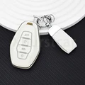 white set(SL)