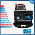 W1 (8Core 2G 32G) B