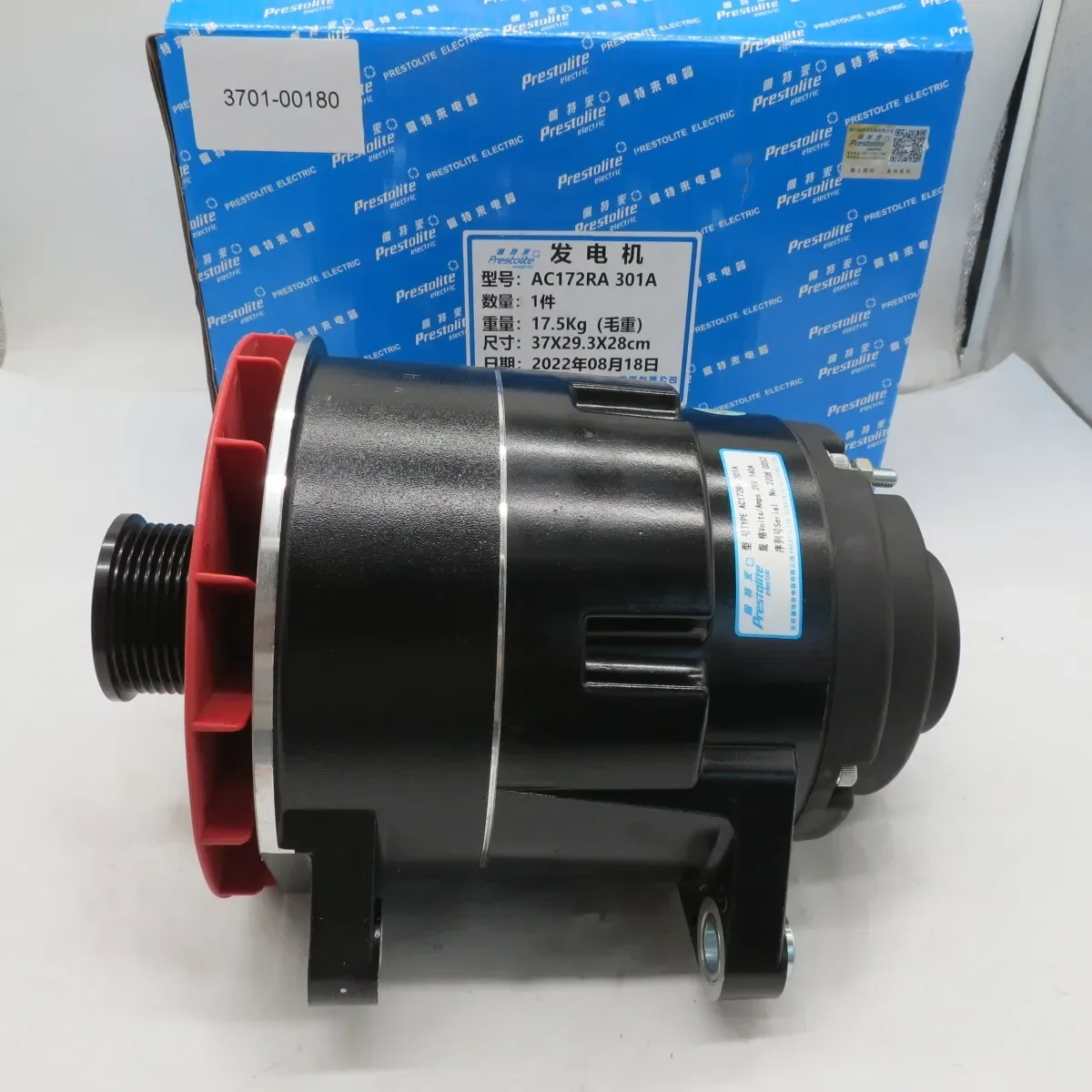 Detalles del producto