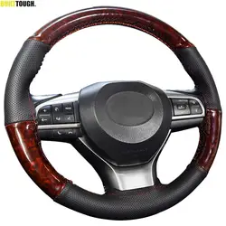Funda Volante Piel Trenzada Efecto Madera 38 cm Universal