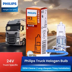 Bombilla H3 24V 100W Philips para faros de camión