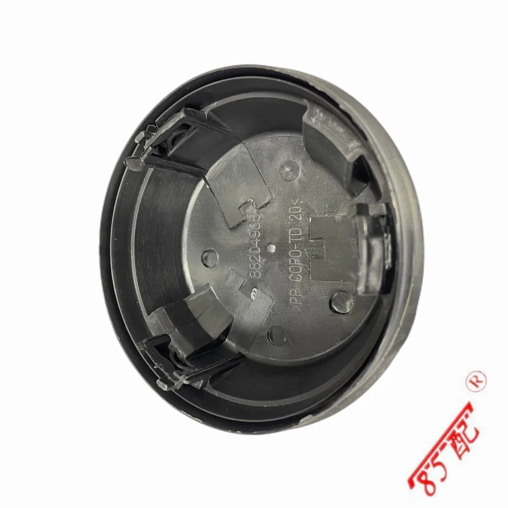 88204985 Tapa faro delantera antipolvo Citroen C8 Peugeot 307 807 - imagen 4