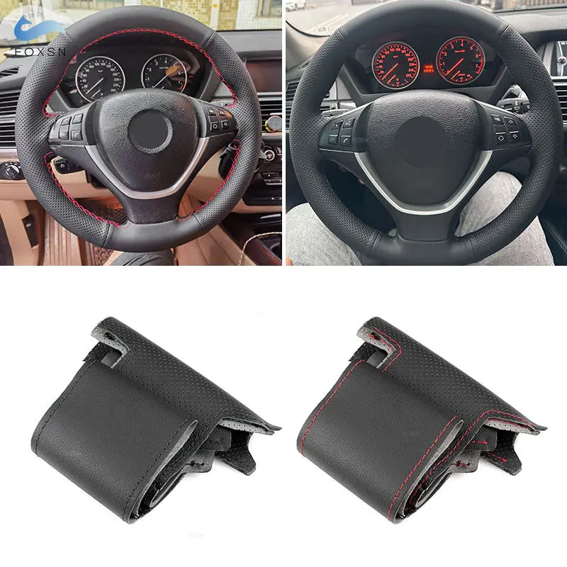 Funda de volante de cuero perforado para BMW X5 E70 y X6 E71/E72
