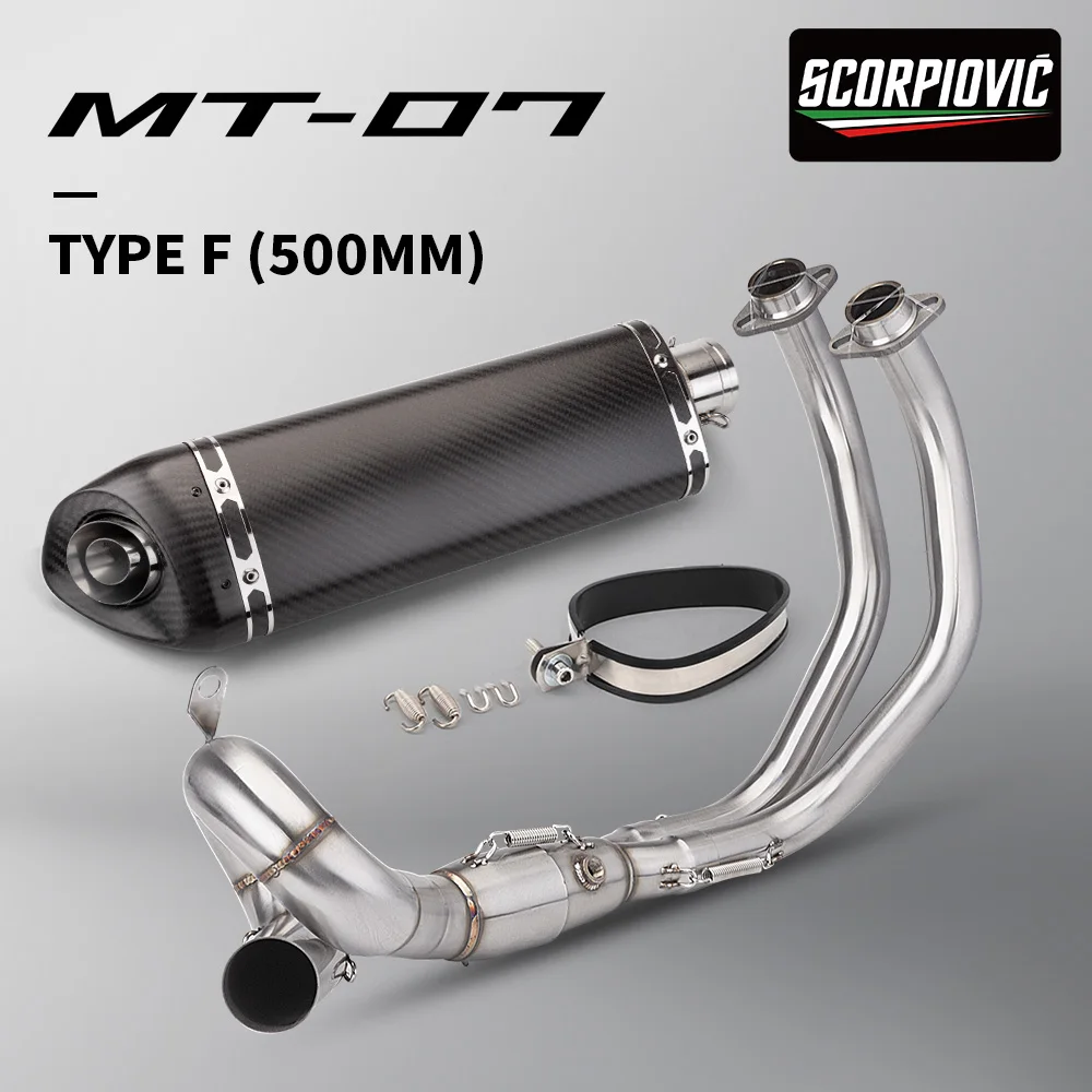 Compatibilidad MT-07
