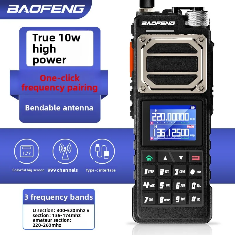 Baofeng BL-UV25 emisora portátil FM para coche y viajes