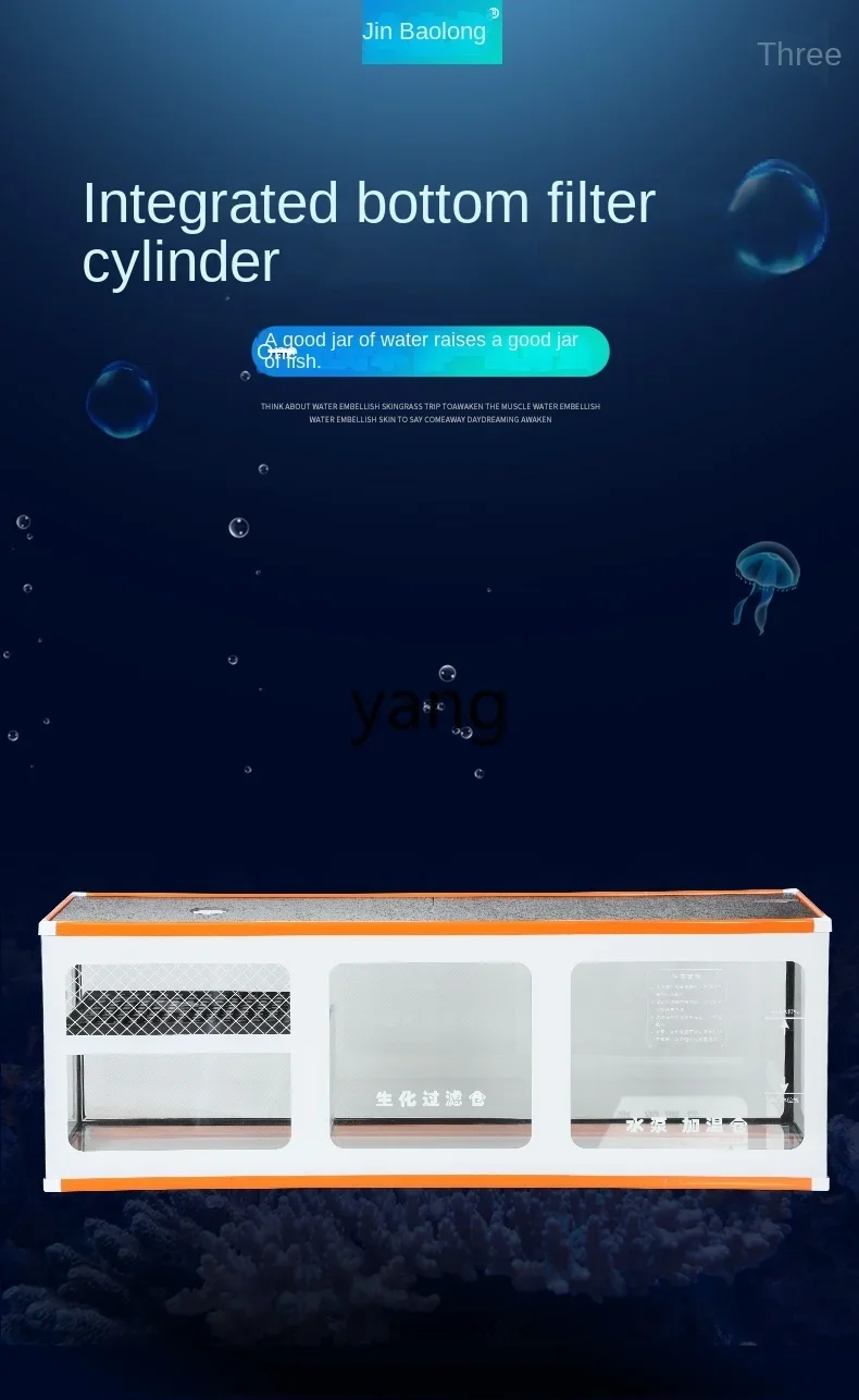 CX Caja de Filtro para Acuario de Corriente Personalizada - imagen 3