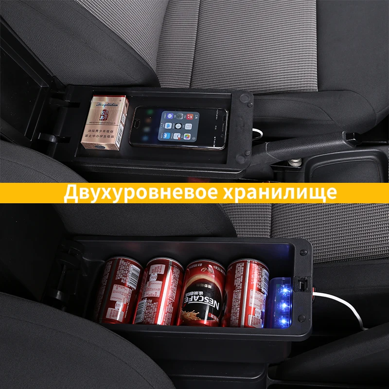 Reposabrazos Suzuki Swift 2005-2023 – caja almacenamiento interior - imagen 3
