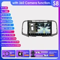 S8 with 360 camera
