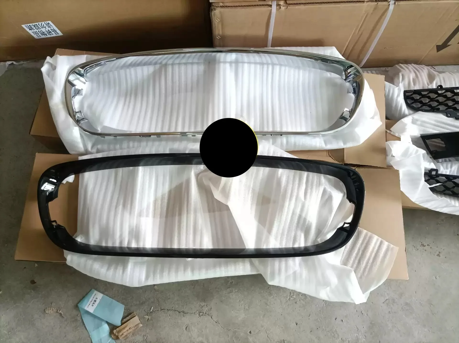 Rejilla de radiador para Land Rover y Jaguar, máscara de parrilla tipo F, embellecedor de marco, accesorios de coche - imagen 3