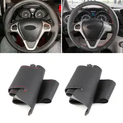 Funda de volante de cuero perforado para Ford EcoSport y Fiesta