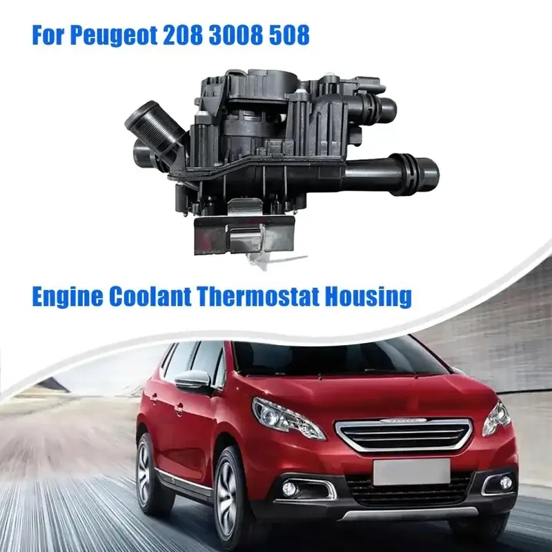 9850364680 Carcasa del termostato para Peugeot 208 y Citroën C3 - imagen 2