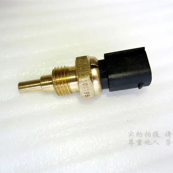 Sensor temperatura refrigerante B12 para WULING Jinbei T20 T22 1.2L - imagen 3