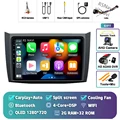 2G-32G CAM DVR