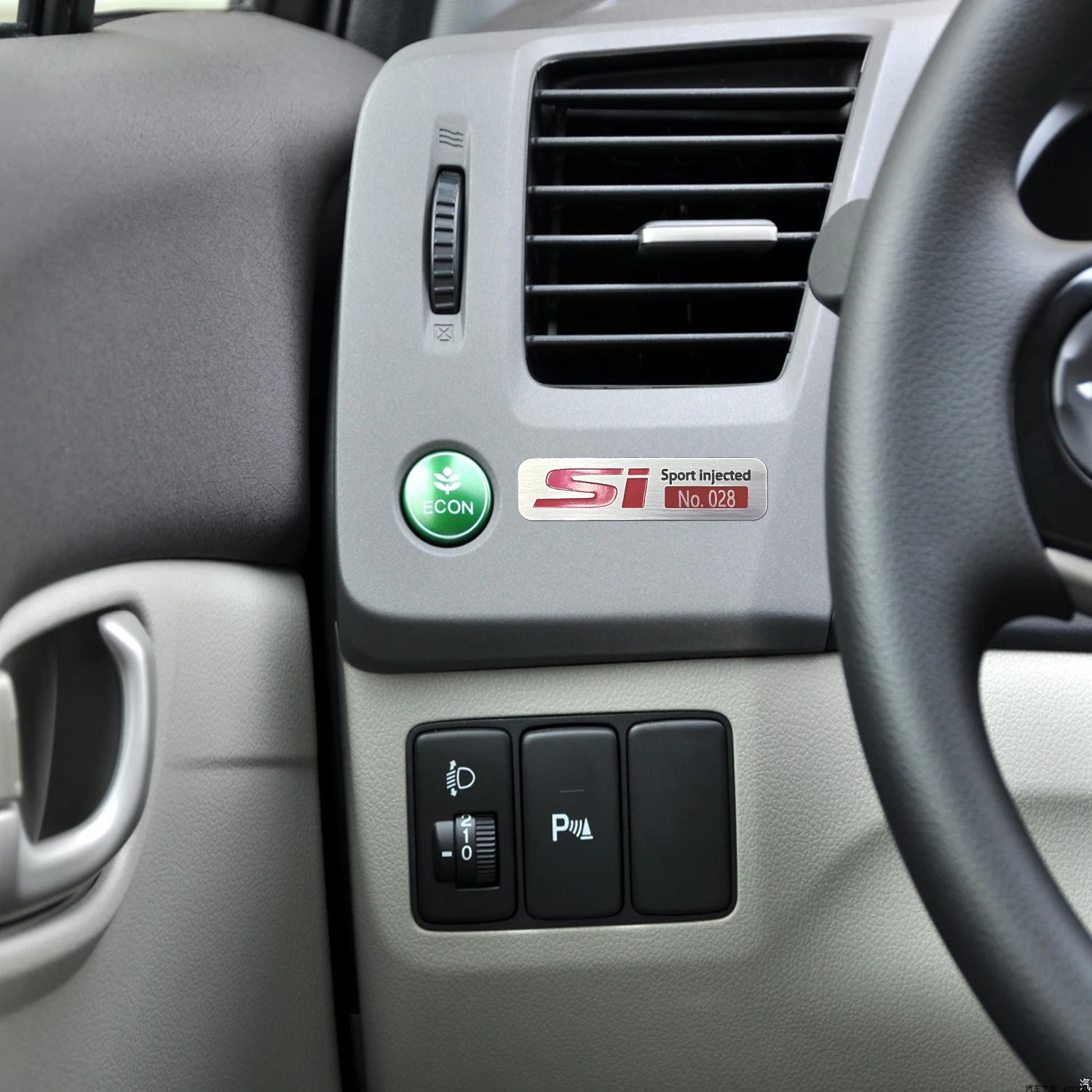 Placa deportiva para decoración interior del automóvil