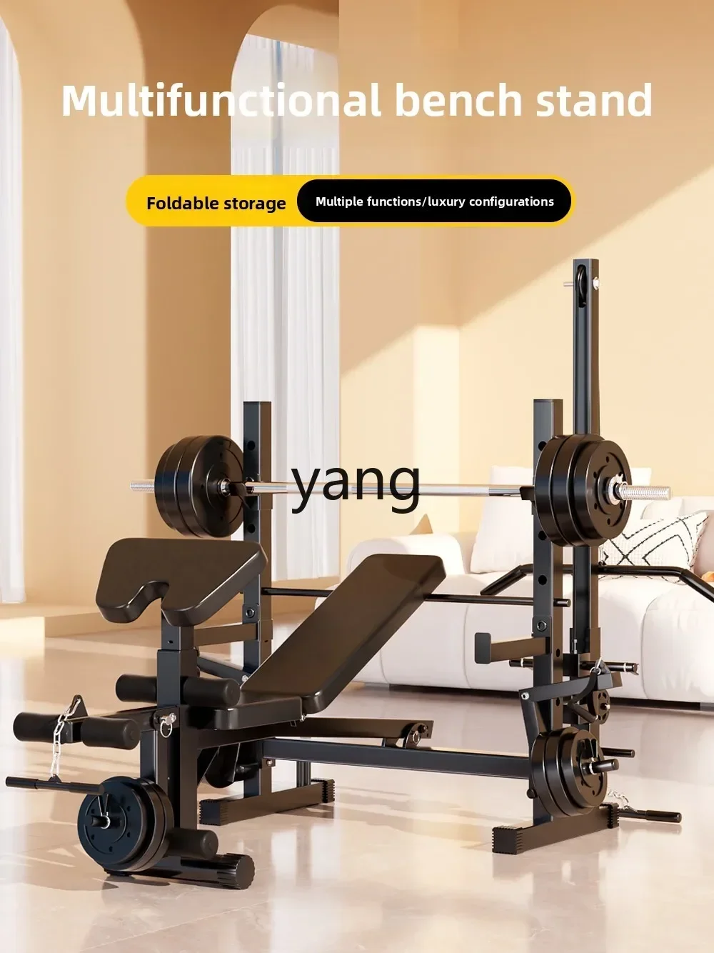 Banco multifuncional LMM con soporte de barra para entrenamiento - imagen 4