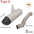 Type E