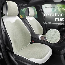 Cojín refrescante ratán y seda para asiento de coche