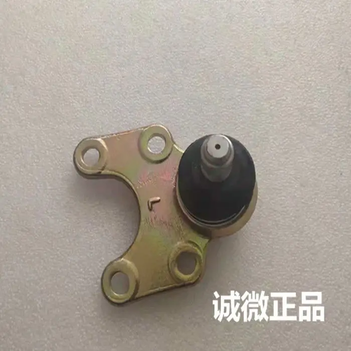 Rótula de dirección CHERY EV KAIRUI YOUYOU compatible - imagen 2