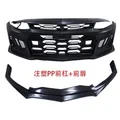 front bumper lip
