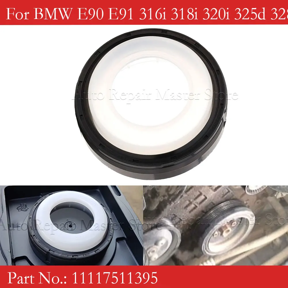 BMW 11117511395 Sello de aceite cigüeñal trasero para E90/E91 - imagen 2