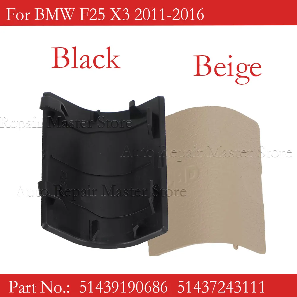 Cubierta embellecedora panel de patada interior BMW X3 F25 2011-2016 - imagen 2