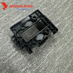 Soporte sensor ACC delantero – Land Rover Discovery Sport