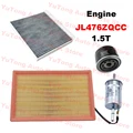 4pcs Set JL476ZQCC