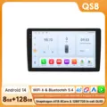 QS8-4G 8Core-8 128G