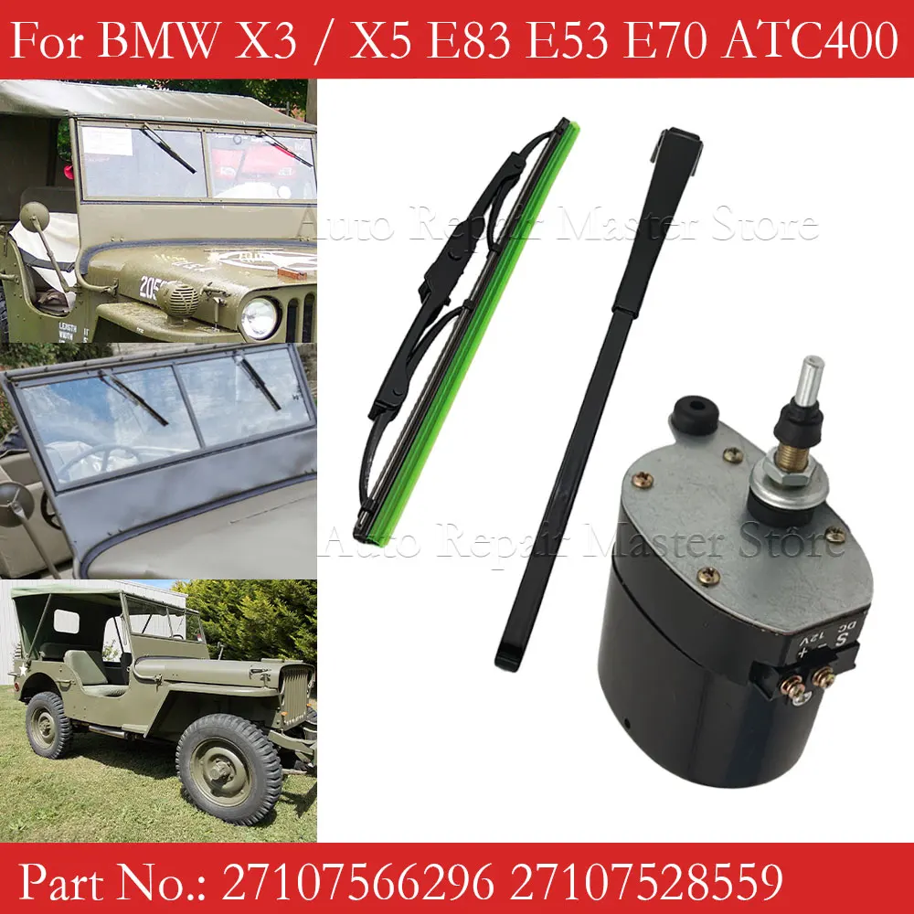 Motor limpiaparabrisas Willis 12V Jeep tractor universal - imagen 2
