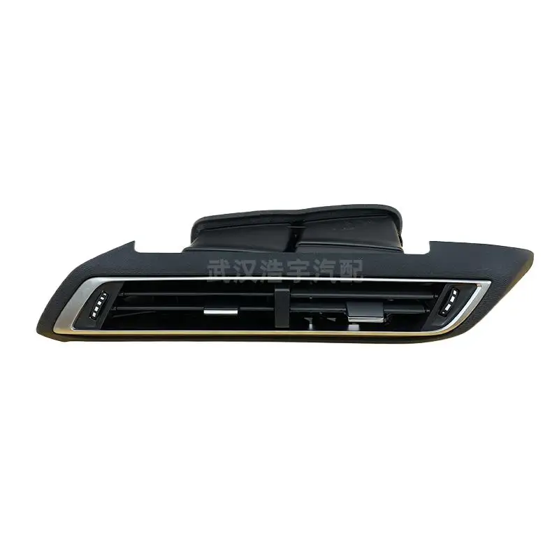 YL 004313/004314/004361 para Peugeot 3008/4008/5008 - Salidas de aire - imagen 5