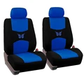 Blue (2 seat)
