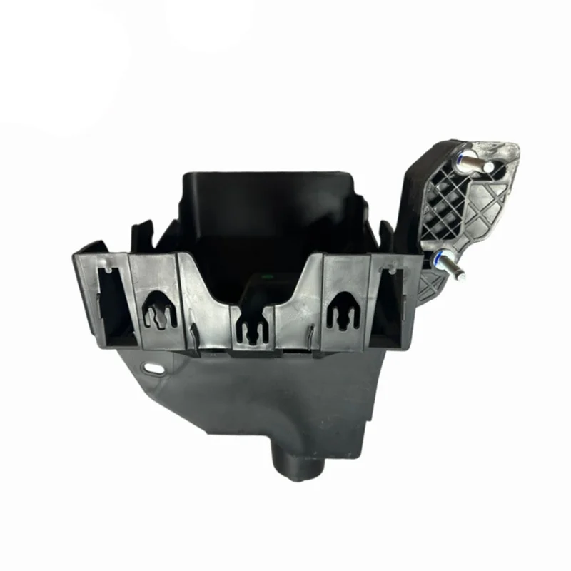 BSI 9804884680 caja protectora Citroën C3 C-Elysee