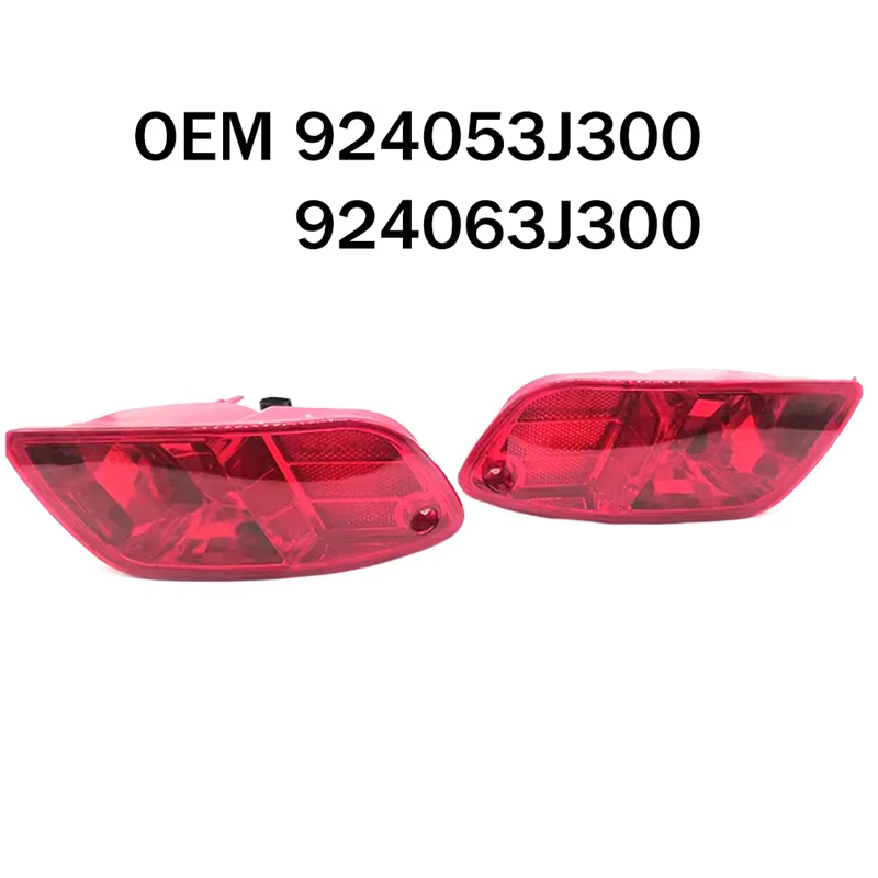 Reflex Piloto antiniebla trasero Hyundai Veracruz IX55 2007-2015 - imagen 4