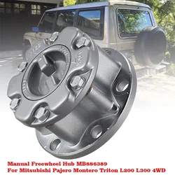 MB886389 Buje de bloqueo para Mitsubishi Pajero L200 L300 4x4