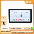 QS6 AHD2 AI