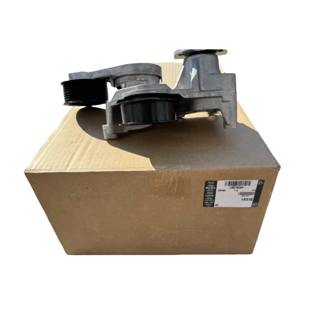 Rueda Tensora OEM LR079294 para Land Rover Discovery 4 Sport Range Rover