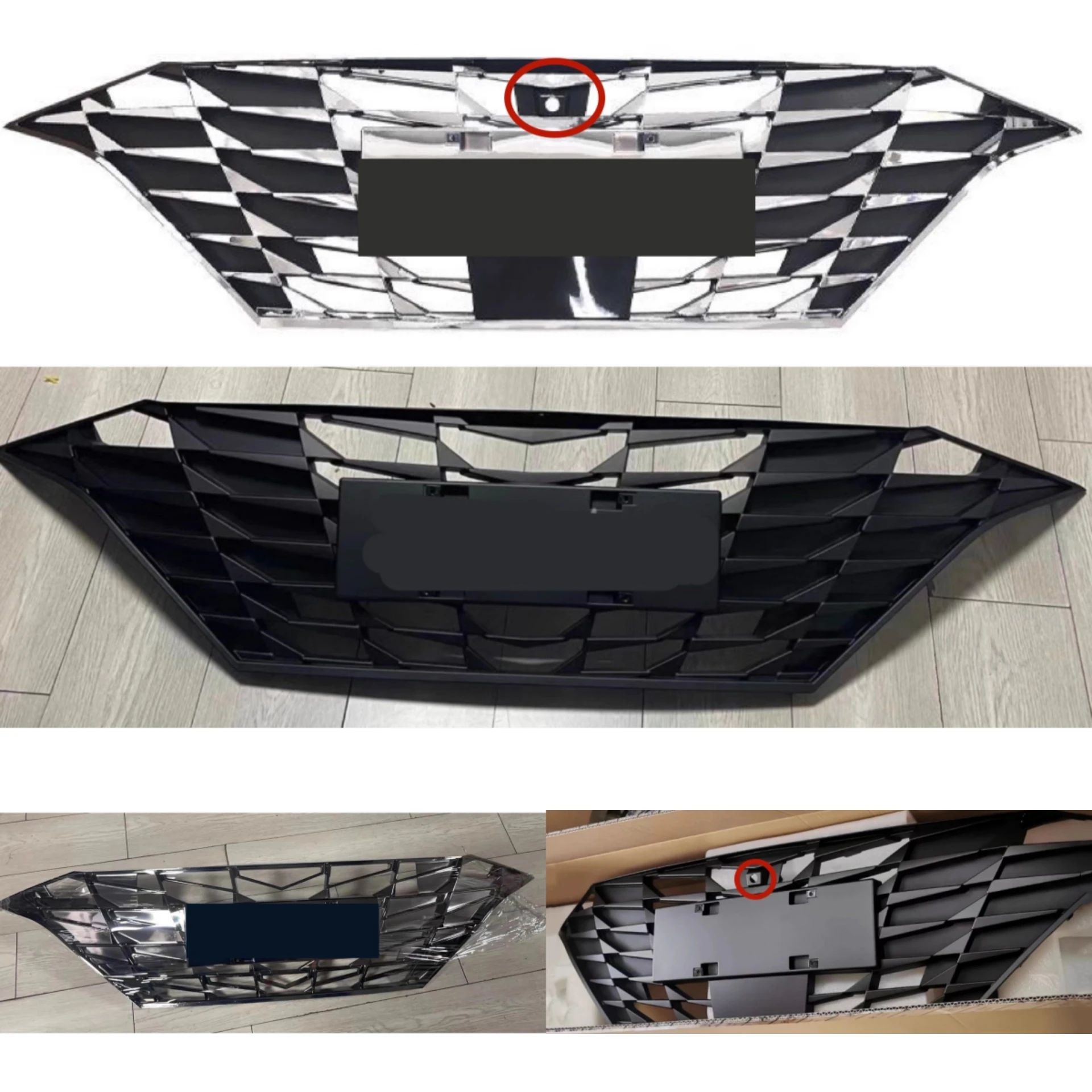 Rejilla parachoques delantero Hyundai Elantra VII 2021-2022