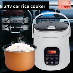 Olla arrocera eléctrica para coche y camión