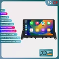 P2CP (2GB 32GB)