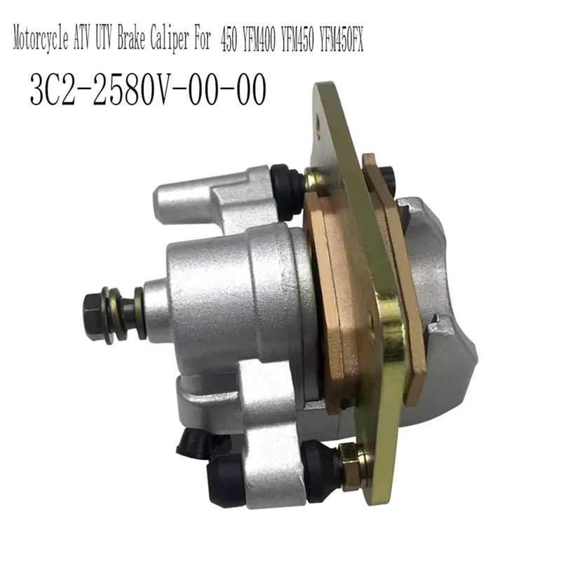 AB56 3C2-2580V-00-00 Pinza de freno para Kodiak 400 ATV y UTV - imagen 3