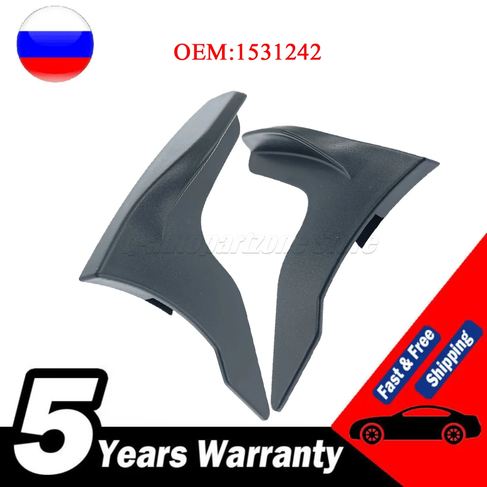 1531242 Palanca ajuste altura asiento – Ford Focus Fiesta C-Max