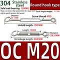 304 M20 OC
