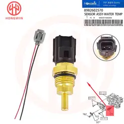 8982602570 Sensor de temperatura del refrigerante para Isuzu 4HK1
