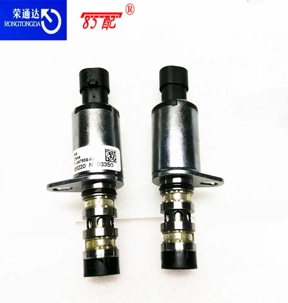 Válvula solenoide de culata para vehículos Peugeot y Citroën
