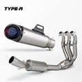 TYPE-A