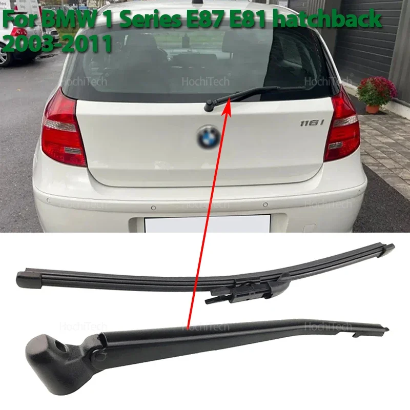 Kit Brazo Escobilla Limpiaparabrisas Trasero BMW Serie 1 E81 E87 2004-2011