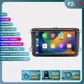 P2 CP AHDC6 AI
