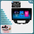 P1L (1GB 16GB)-A