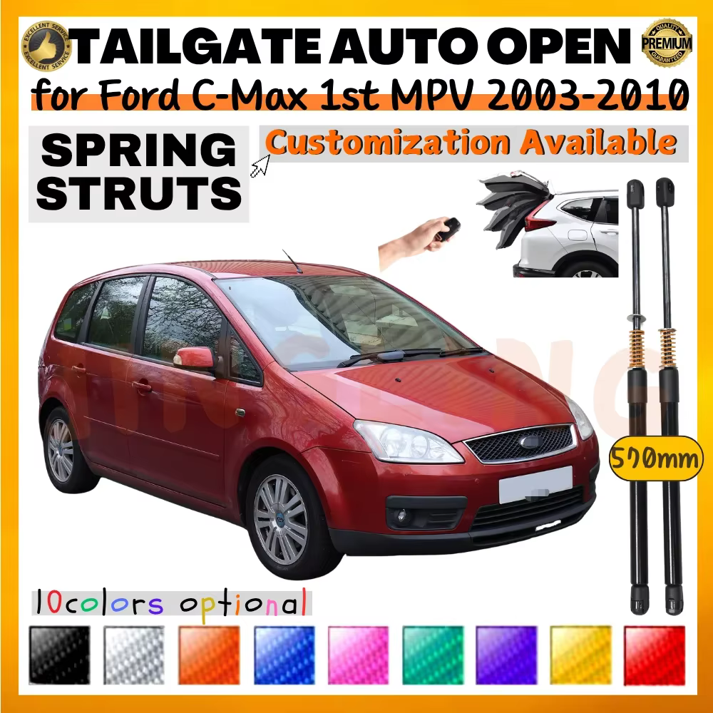 Amortiguadores de maletero Ford C-Max I 2003-2010 – 570 mm