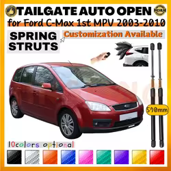 Amortiguadores de maletero Ford C-Max I 2003-2010 – 570 mm